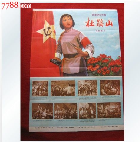 台湾东方设计大学文凭办理